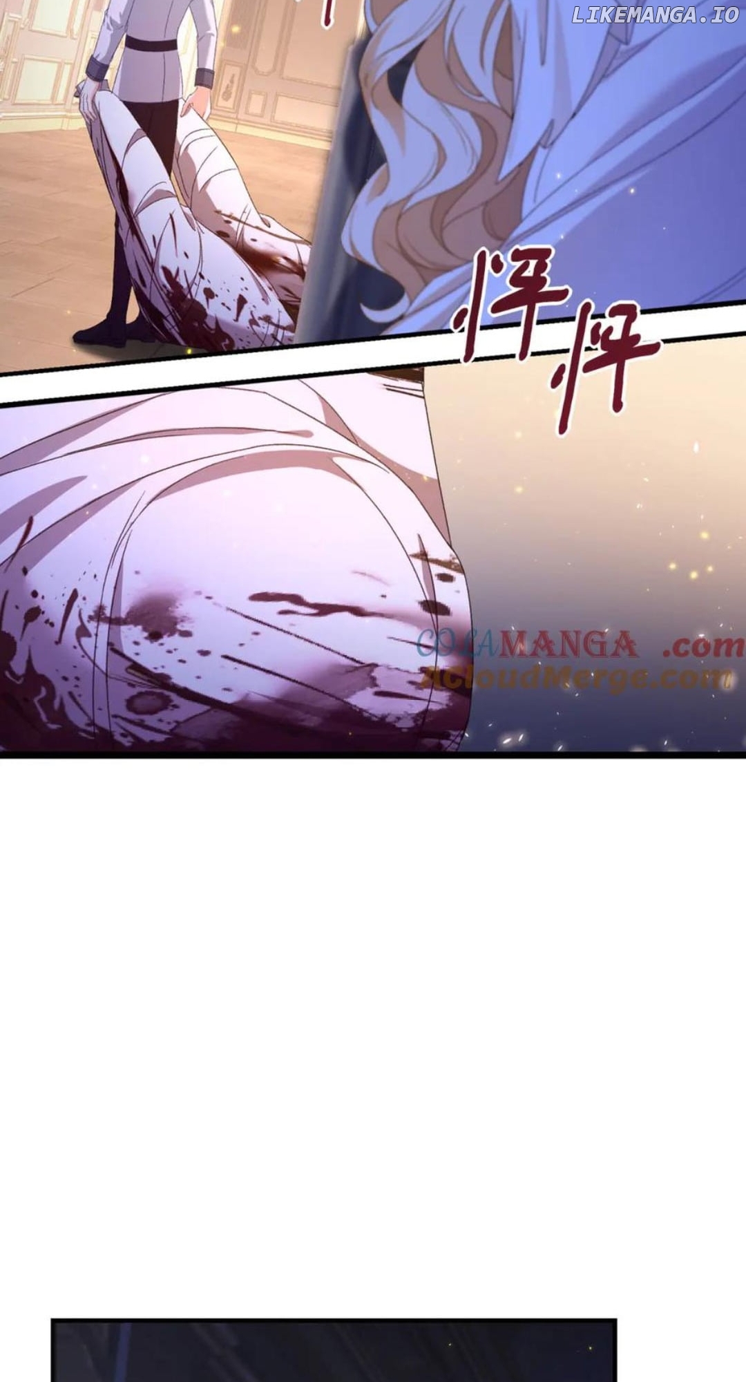 The Duchess Goes Crazy Once A Day Chapter 18 - page 34